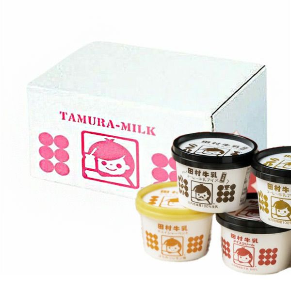 牛乳屋さんのアイスクリームパケ