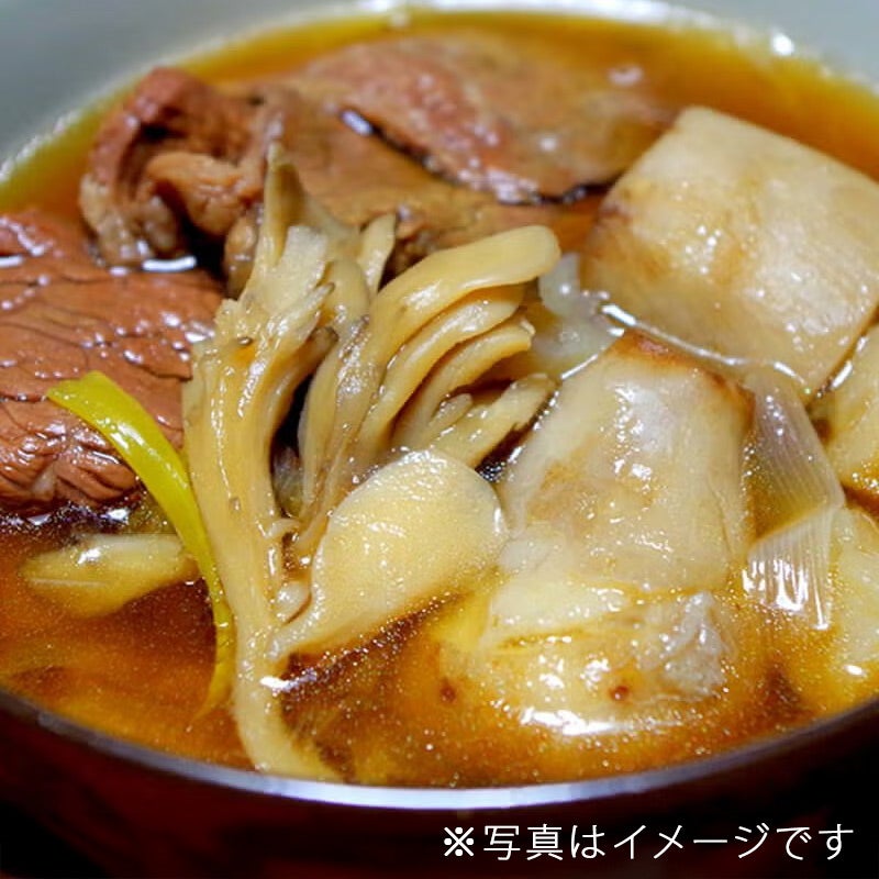 米沢牛入りいも煮_イメージ3