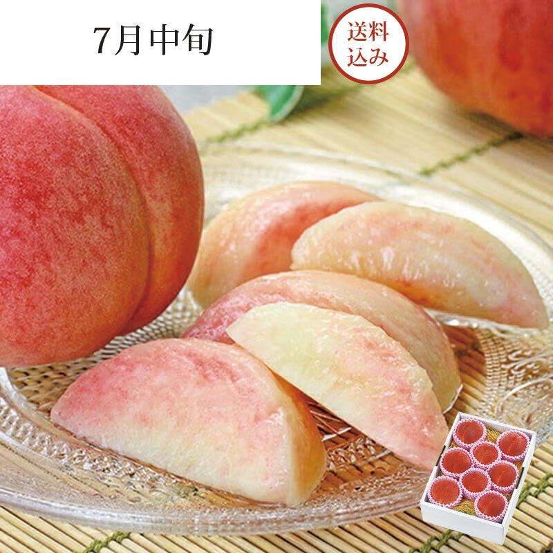 暁星_イメージ