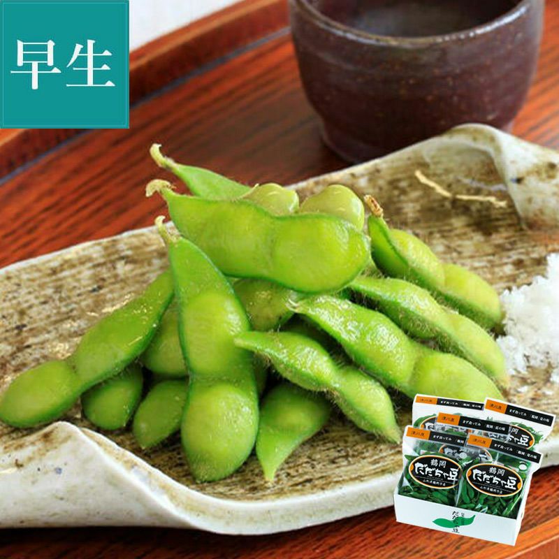 枝豆の王様 だだちゃ豆 通販 3万袋を山形・鶴岡で販売