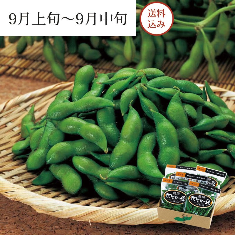 尾浦 だだちゃ豆　イメージ