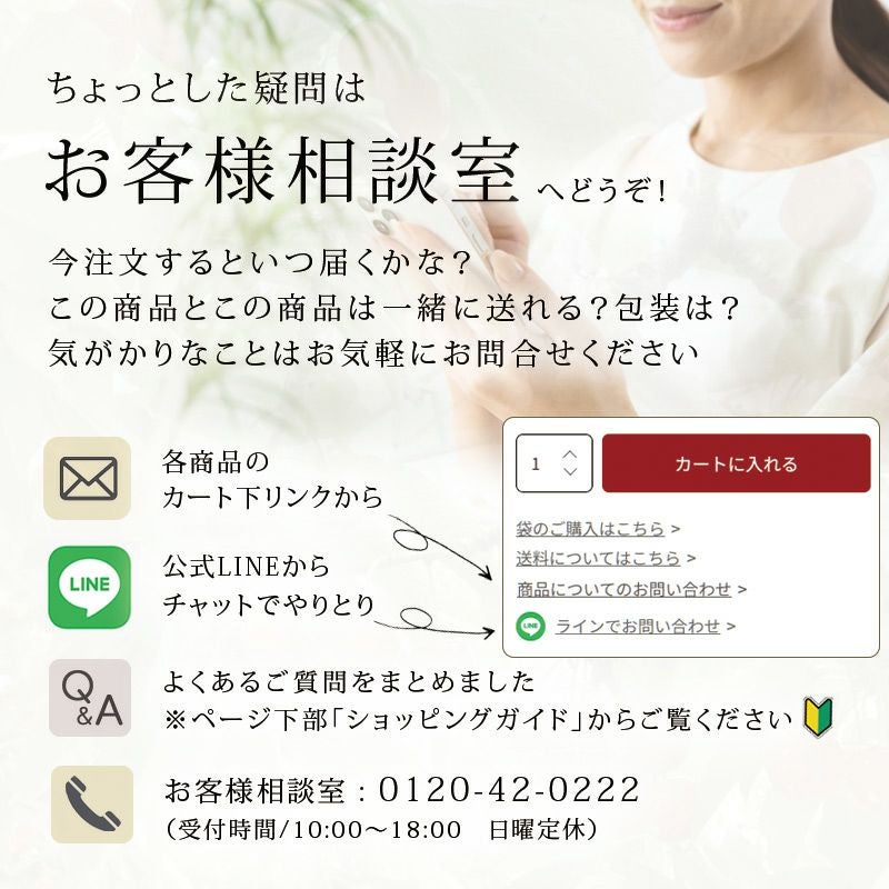 許してちょんまげラスク 4袋入 (箱入)山形発高級食パンひと口サイズの