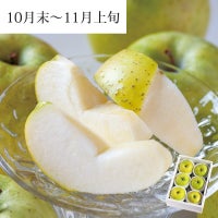 王林　イメージ1