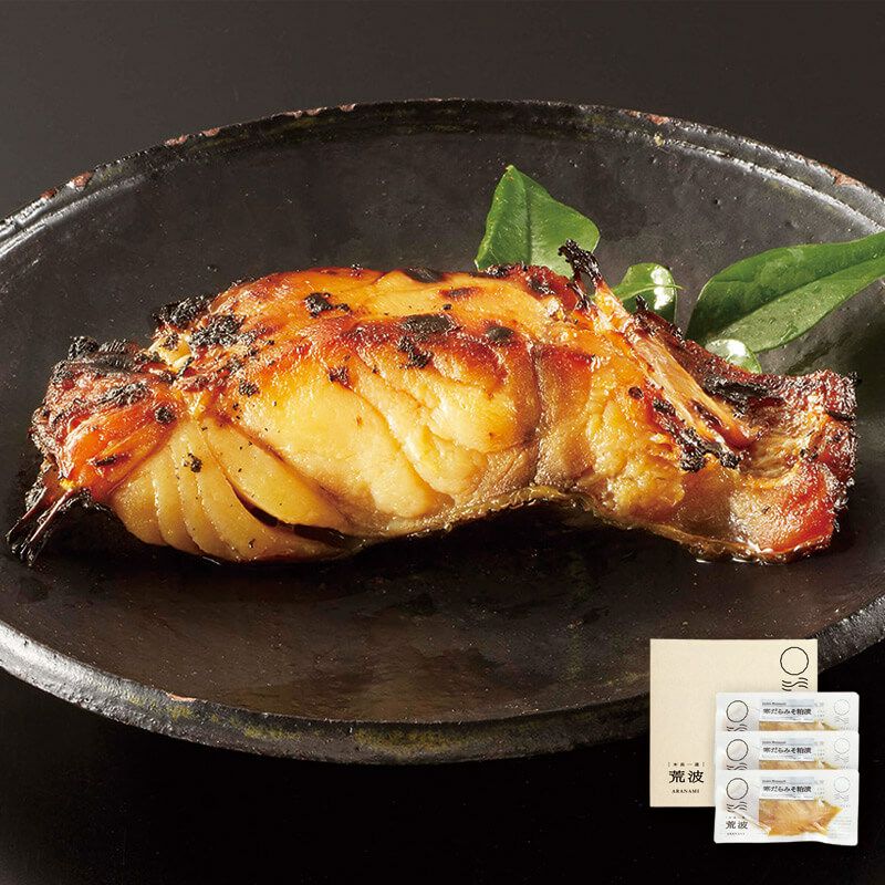 老舗本長-寒だらの味噌粕漬_イメージ