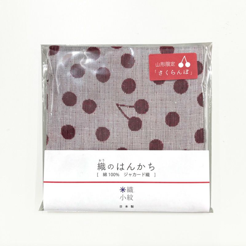 米織小紋ハンカチ 豆絞り_イメージ画像