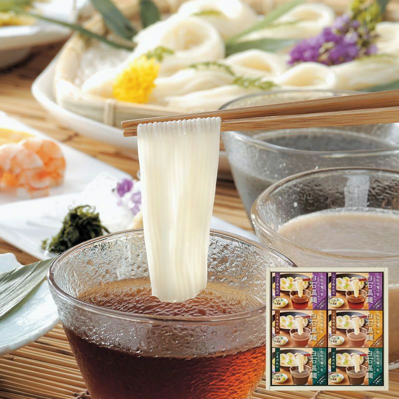 たれで食べる白石温麺_イメージ