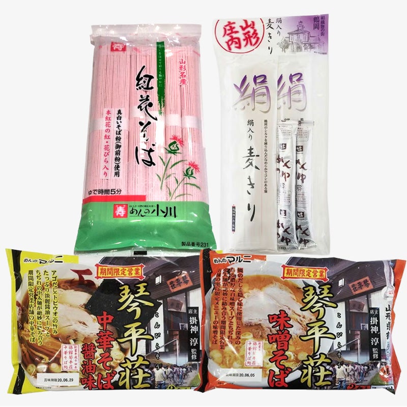 ご飯のお供定期便_パッケージ