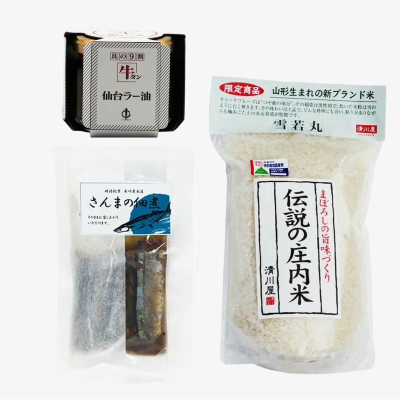 ご飯のお供定期便_パッケージ