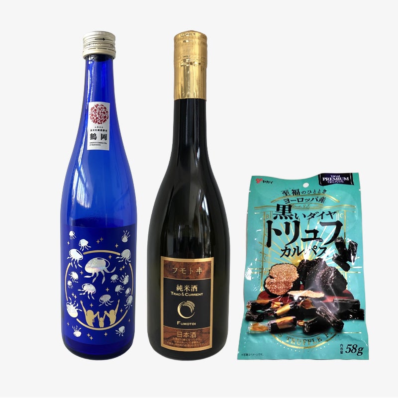 お酒とおつまみ定期便_パッケージ