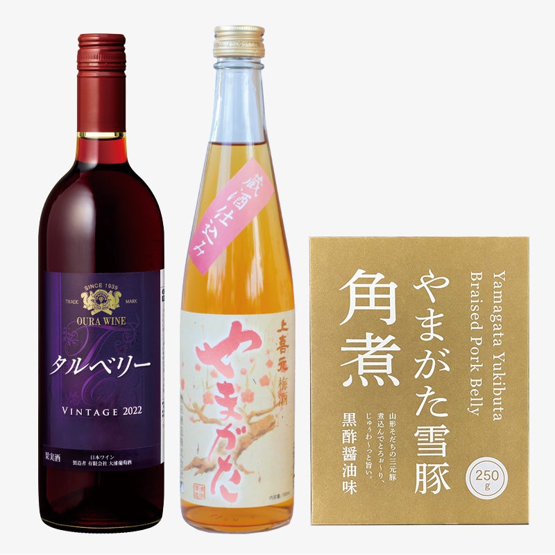 お酒とおつまみ定期便_パッケージ