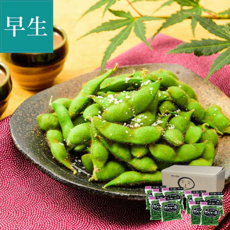 白山村産 だだちゃ豆