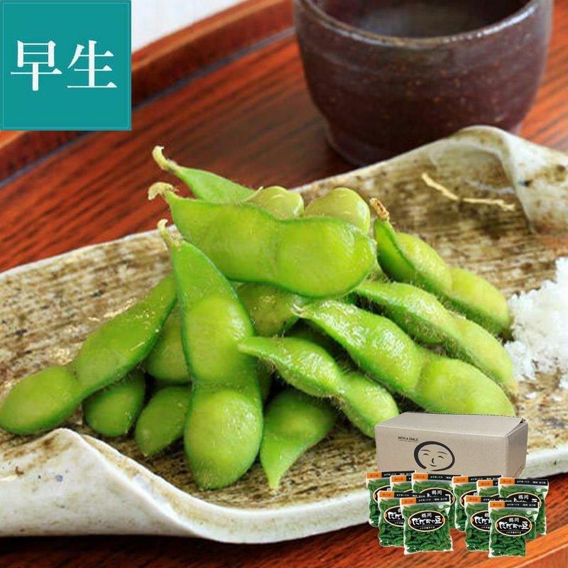 枝豆の王様 だだちゃ豆 通販 3万袋を山形・鶴岡で販売