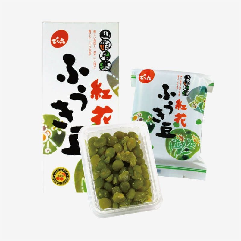 紅花ふうき豆 山形名菓ふうき豆｜清川屋