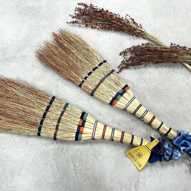 槇島ほうき ミニほうき 庄内槙島集落伝統の手仕事・長く使える丈夫な