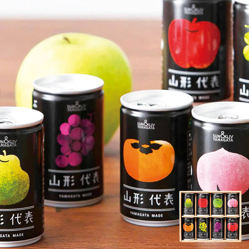  山形代表ジュース 8本入_イメージ画像