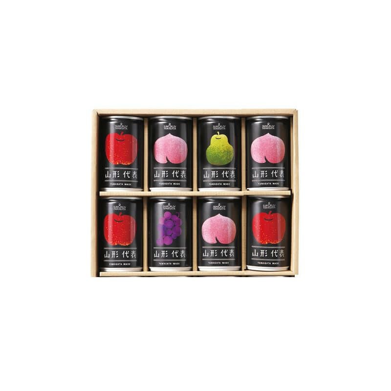  山形代表ジュース 8本入_パッケージ画像