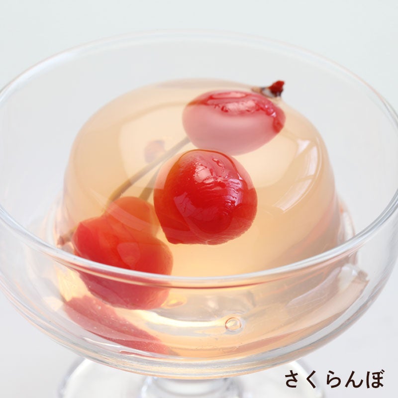 コハル四季さくらんぼ_イメージ