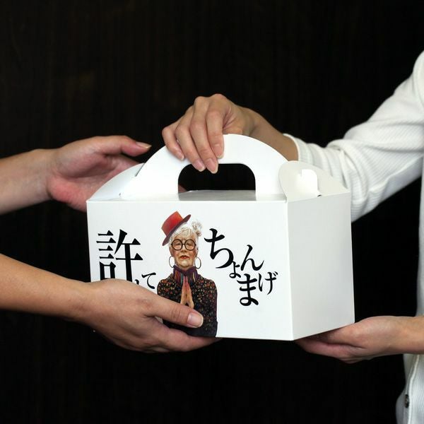 定期便〉焼きたてパン 許してちょんまげ 山形発高級食パン｜清川屋