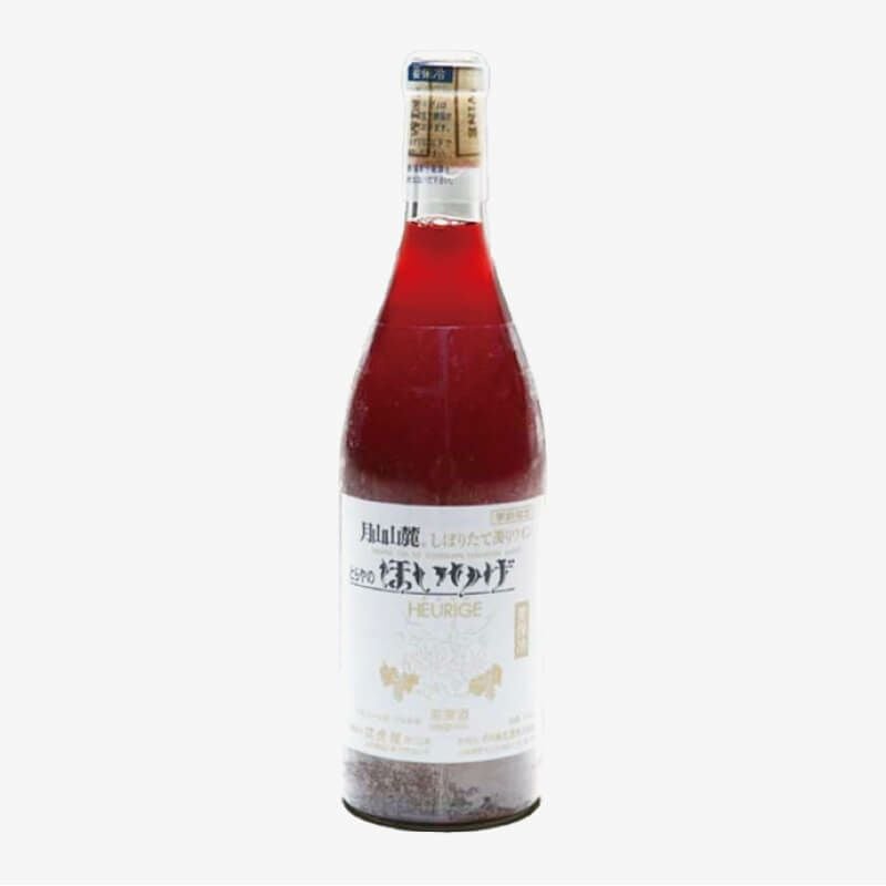 月山山麓ほいりげ_パッケージ