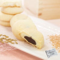 山形のゆきどけ-1個_イメージ1