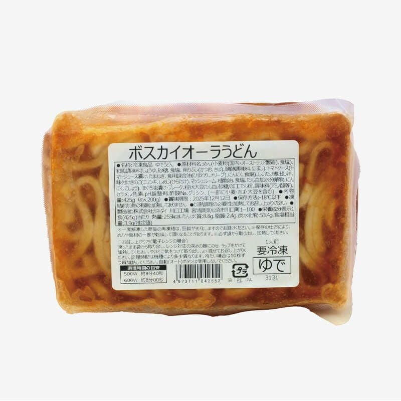 ボスカイオーラうどん(キノコと鮪とトマト)_パッケージ