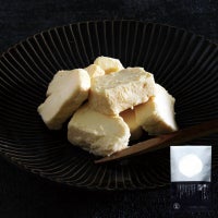 蔵王クリームチーズ粕漬_イメージ1