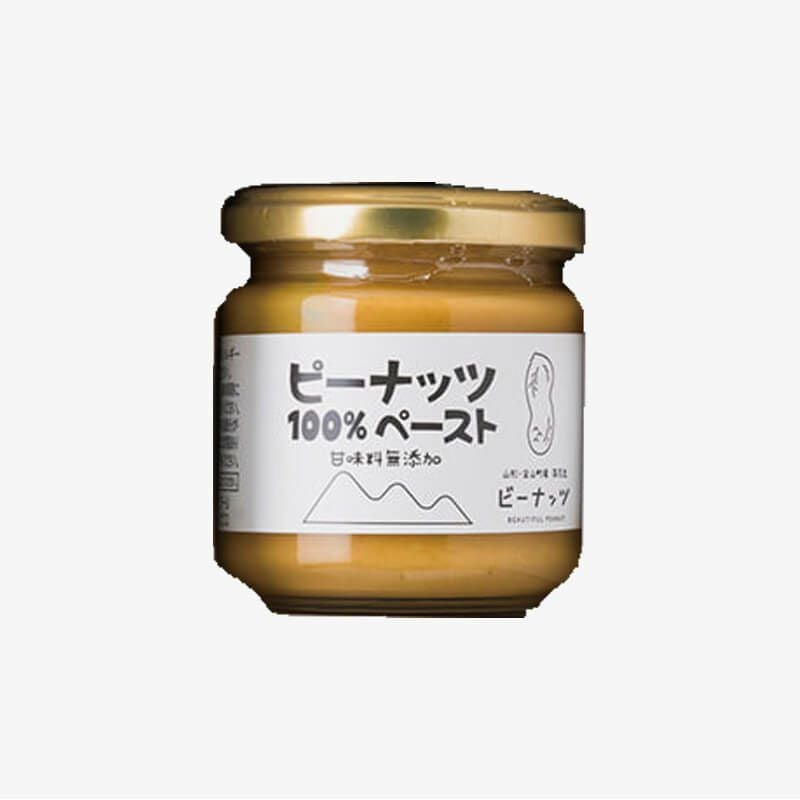 ピーナッツ100％ペースト 金山町産の直火焙煎ピーナッツを100％使用