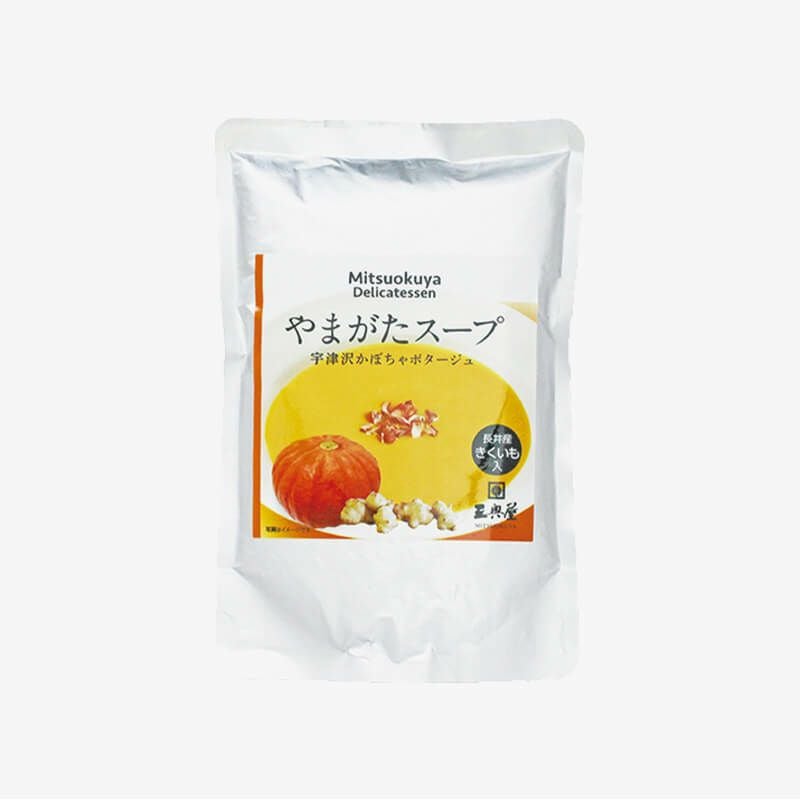 宇津沢かぼちゃのポタージュ_パッケージ
