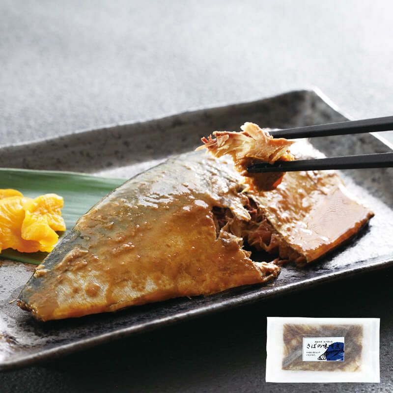 老舗魚屋のさばの味噌煮_イメージ1
