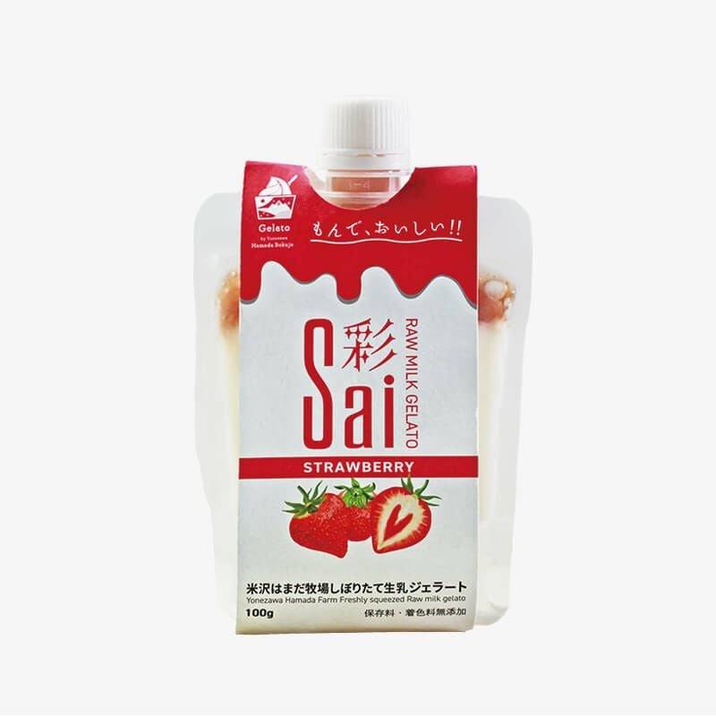 はまだ牧場しぼりたて生乳ジェラート彩-Sai_パッケージ