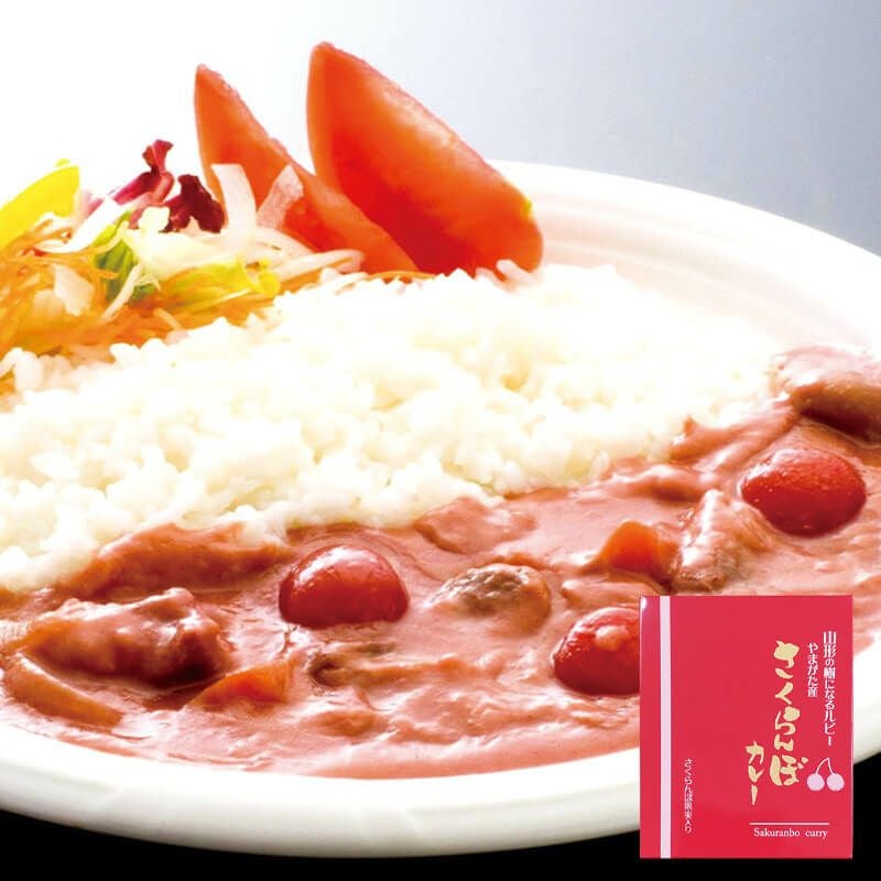 さくらんぼカレー_イメージ1
