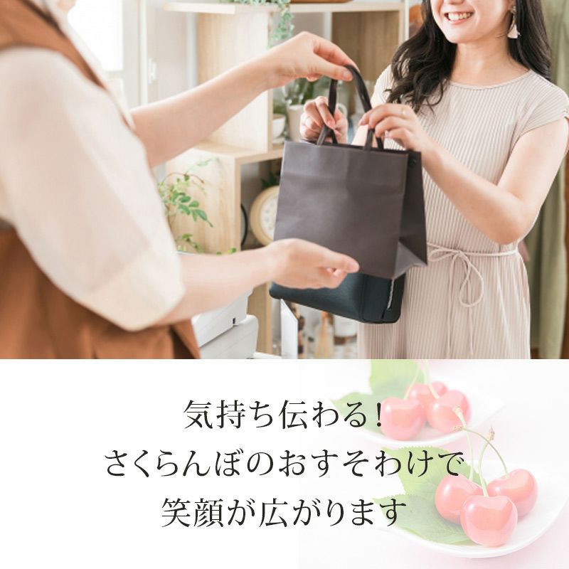 2026さくらんぼ佐藤錦800g｜6月中～下旬｜1.7万箱実績