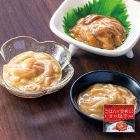 プレミアムいか塩辛-レッド_イメージ