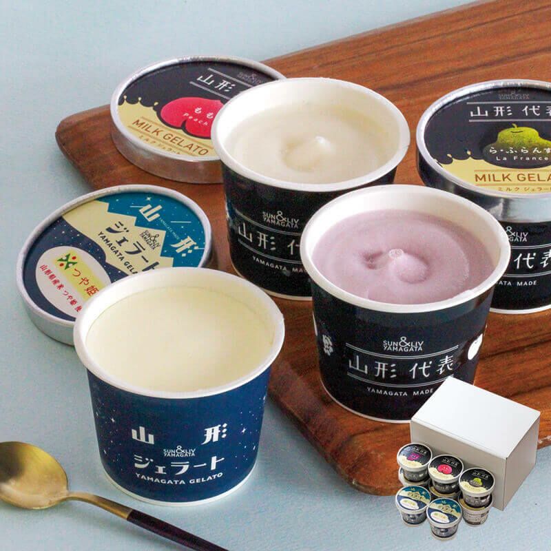 サン＆リブ 山形ジェラート 8個入_イメージ