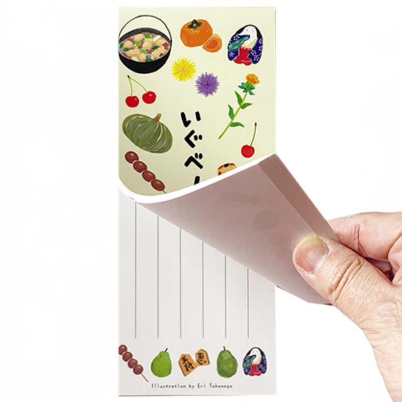 竹永絵里 いぐべ！山形一筆箋_イメージ