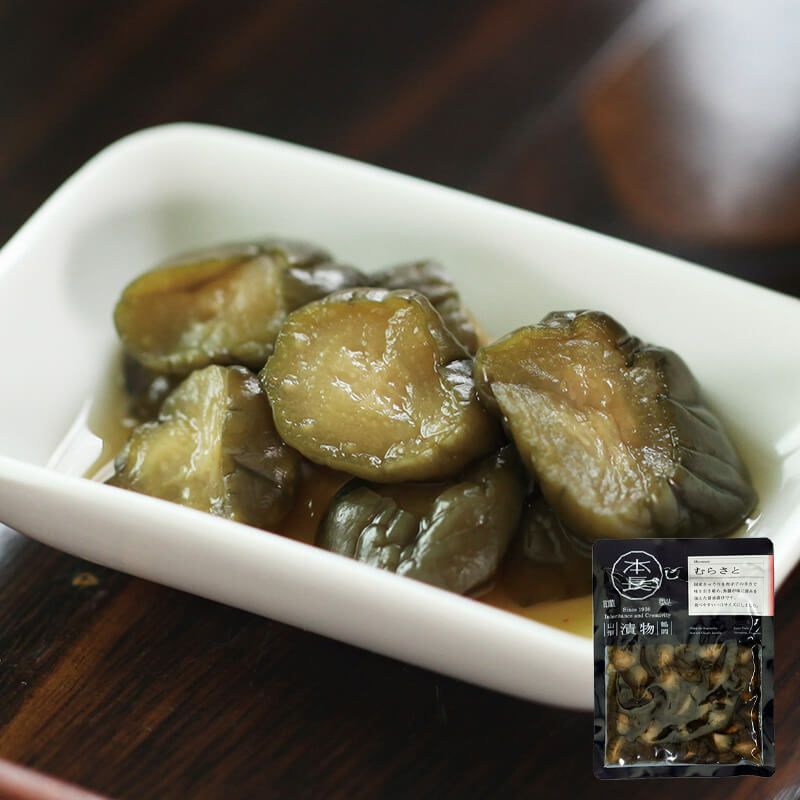 本長 むら里_イメージ