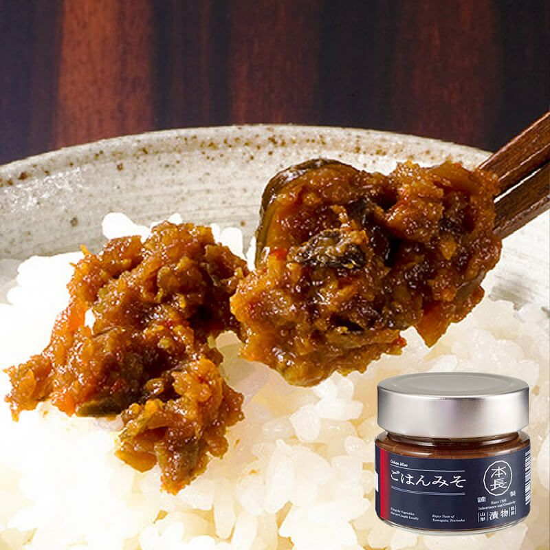 本長 ごはんみそ_イメージ