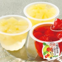 果樹王国山形育ちのおいしいゼリー ミックス_イメージ