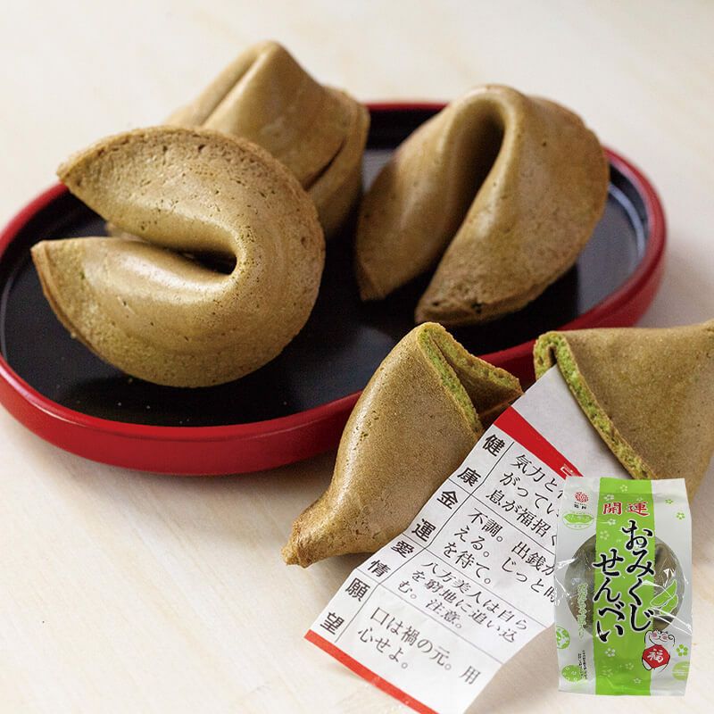 おみくじ煎餅 ｜清川屋