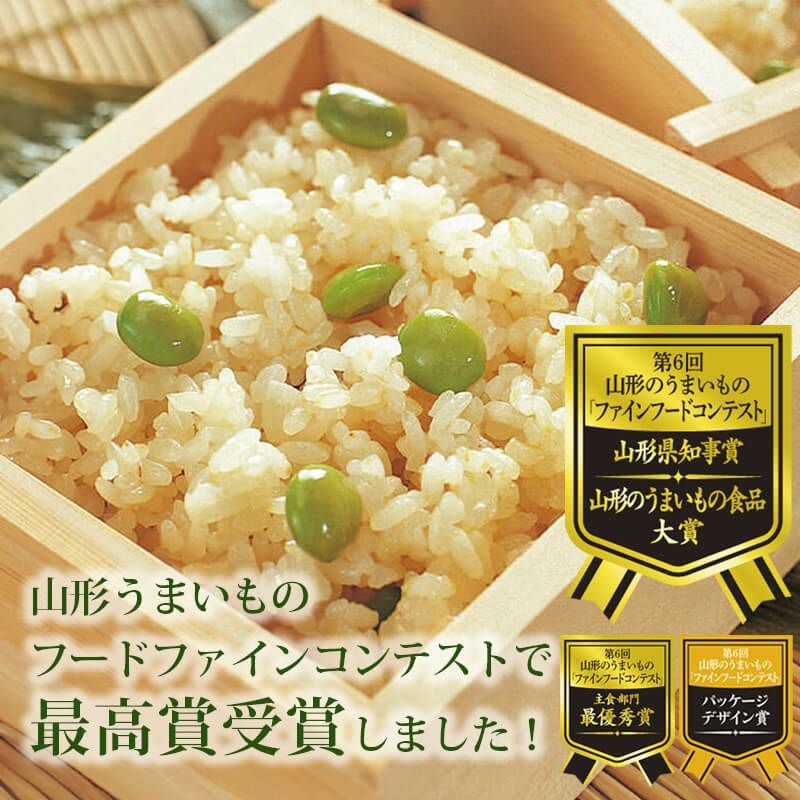 ががちゃおこわ×冷凍だだちゃ豆セット