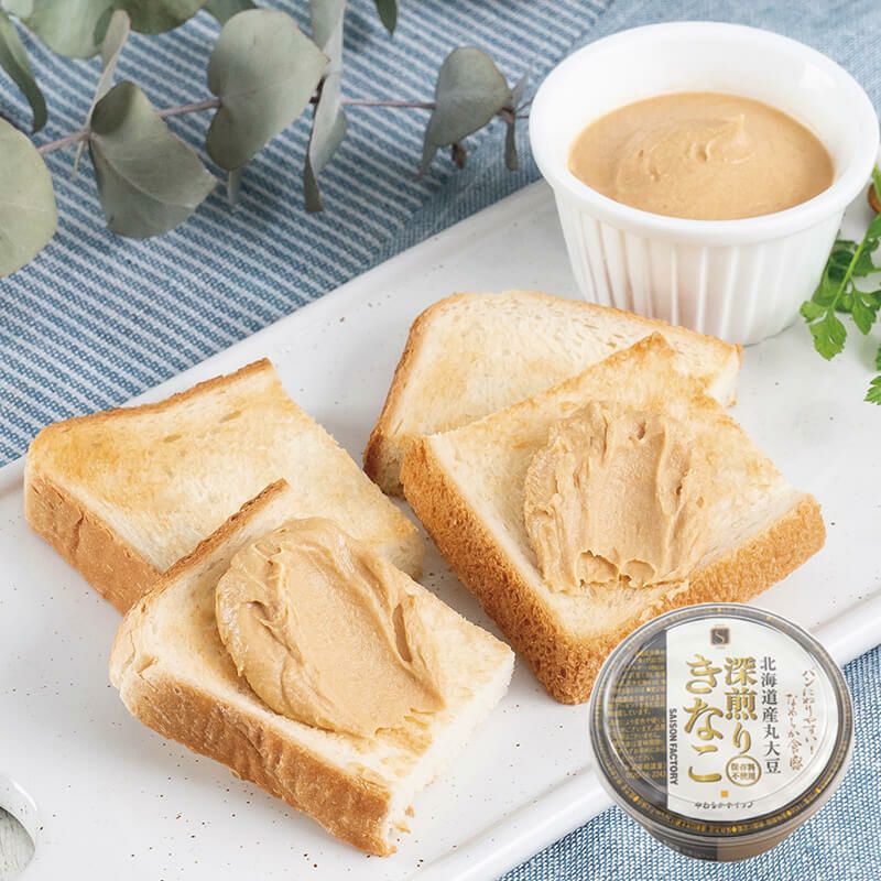 深煎りきなこホイップ_イメージ