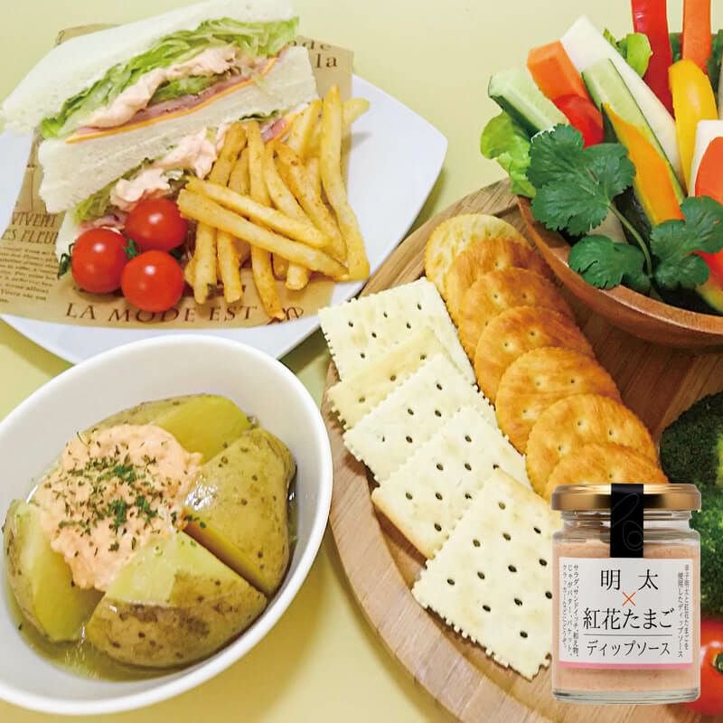 明太子＆紅花たまごマヨネーズ_イメージ