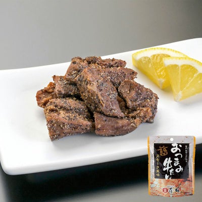 牛タンラー油 陣中牛タン仙台ラー油