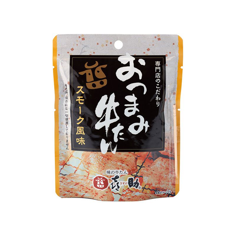 おつまみ牛たん スモーク風味_パッケージ