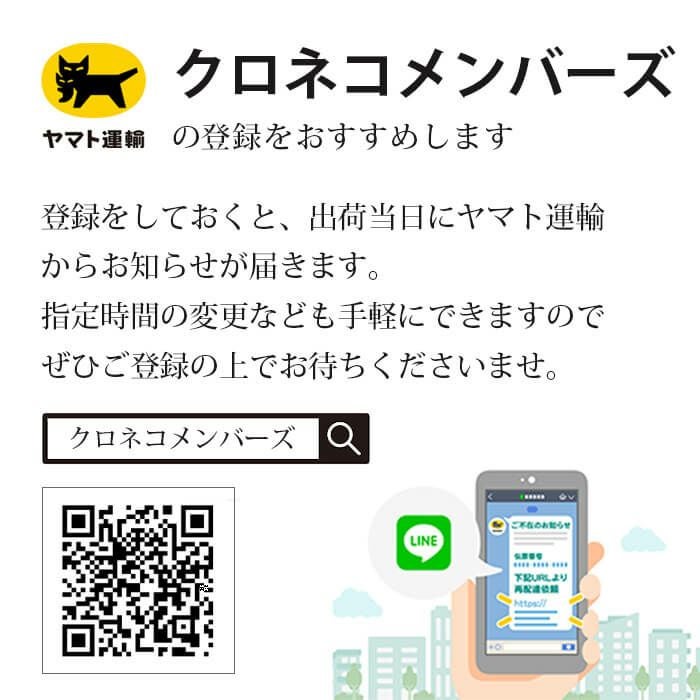 最終受付】これを逃すと1年待ち！山形直送さくらんぼ品種おまかせ500g