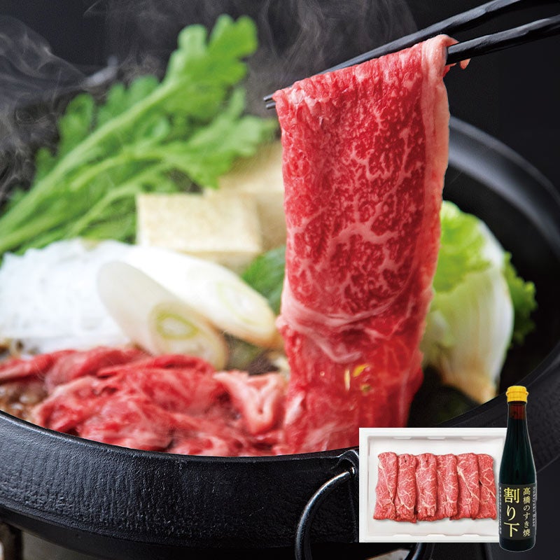 蔵王牛 | 清川屋
