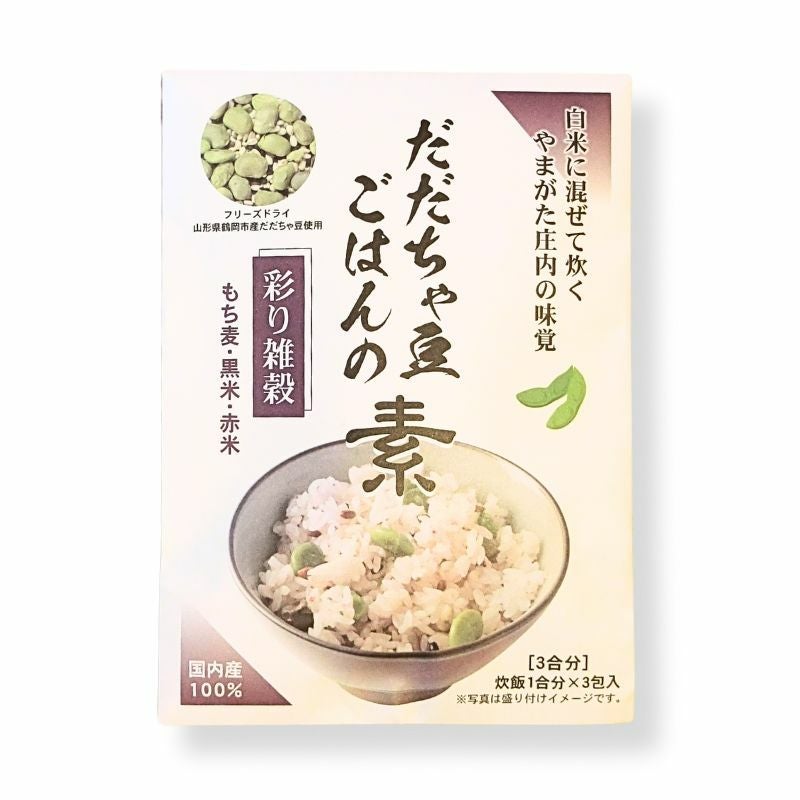 彩り雑穀だだちゃ豆ごはんの素 | 清川屋