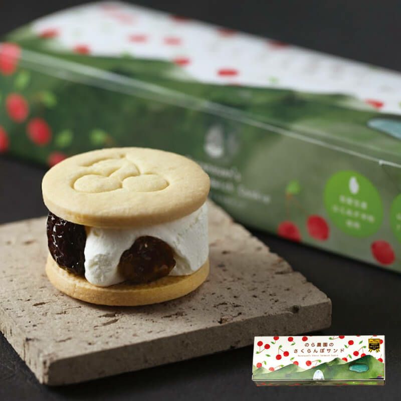 山形生まれのさくらんぼサンド のら農園