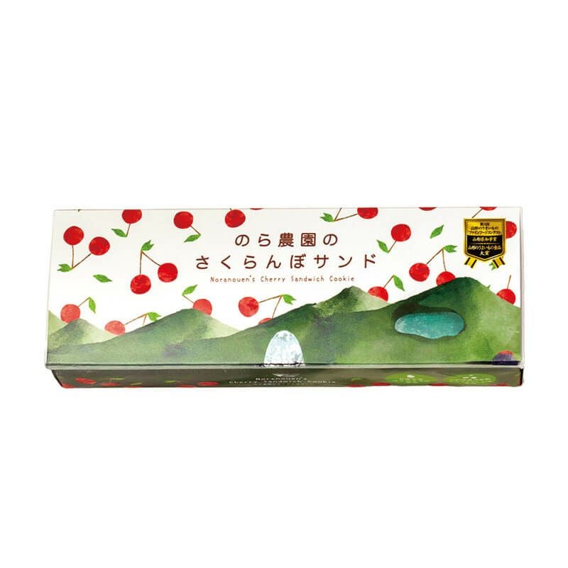 山形生まれのさくらんぼサンド のら農園