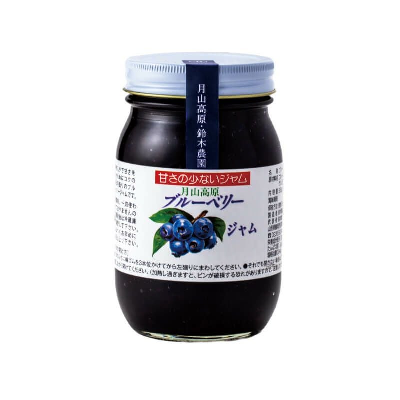 月山高原鈴木農園 ブルーベリージャム【大】